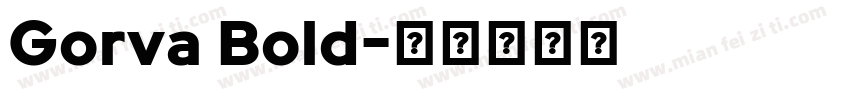 Gorva Bold字体转换